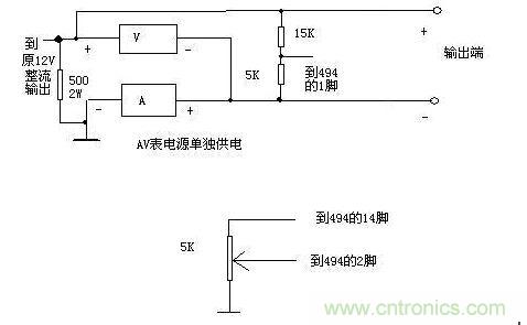 利用了1個0-20V和1個0-20A的表作顯示，表的接法