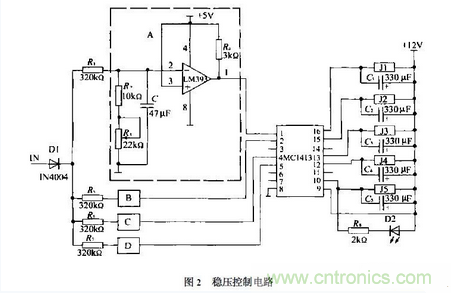 工程師分享：一款節(jié)能型交流穩(wěn)壓電源設(shè)計(jì)