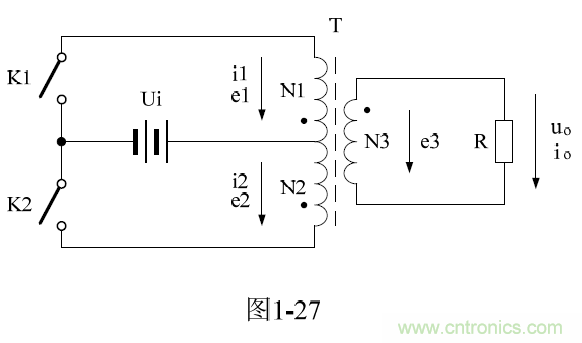 推挽式變壓器開關(guān)電源原理及參數(shù)計算——陶顯芳老師談開關(guān)電源原理與設(shè)計