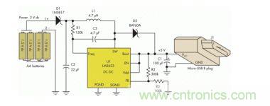 用5號(hào)電池做USB手機(jī)充電器