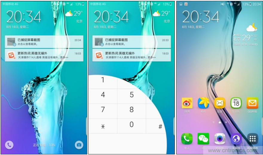 三星S6 edge+評(píng)測(cè)：擊退note 5，帶著雙曲屏卷土重來(lái)