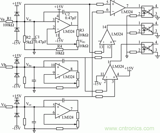 無位置傳感器無刷直流電機(jī)的換相方式研究