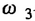 微機(jī)控制系統(tǒng)感性負(fù)載切投時干擾產(chǎn)生的機(jī)理及抑制