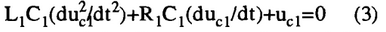 微機(jī)控制系統(tǒng)感性負(fù)載切投時干擾產(chǎn)生的機(jī)理及抑制