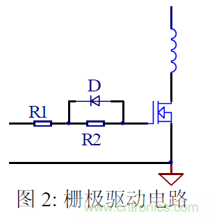 【精辟】EMI與Y電容