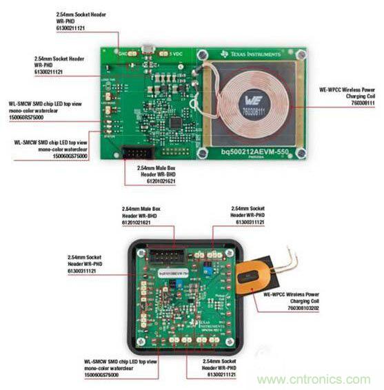 無線充電技術及零部件和解決方案