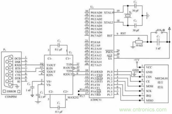 基于NFC的無線通信系統(tǒng)電路設(shè)計，建議看看！