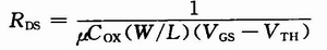 適合開關(guān)穩(wěn)壓器的新穎電流檢測方法