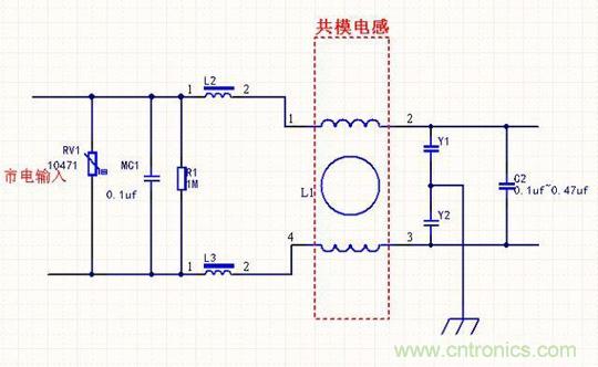 電路上的共模電感是接在開關(guān)電源哪里，你知道嗎？