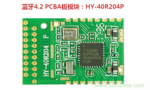 什么是PCBA？它與PCB究竟有什么“血緣關(guān)系”？