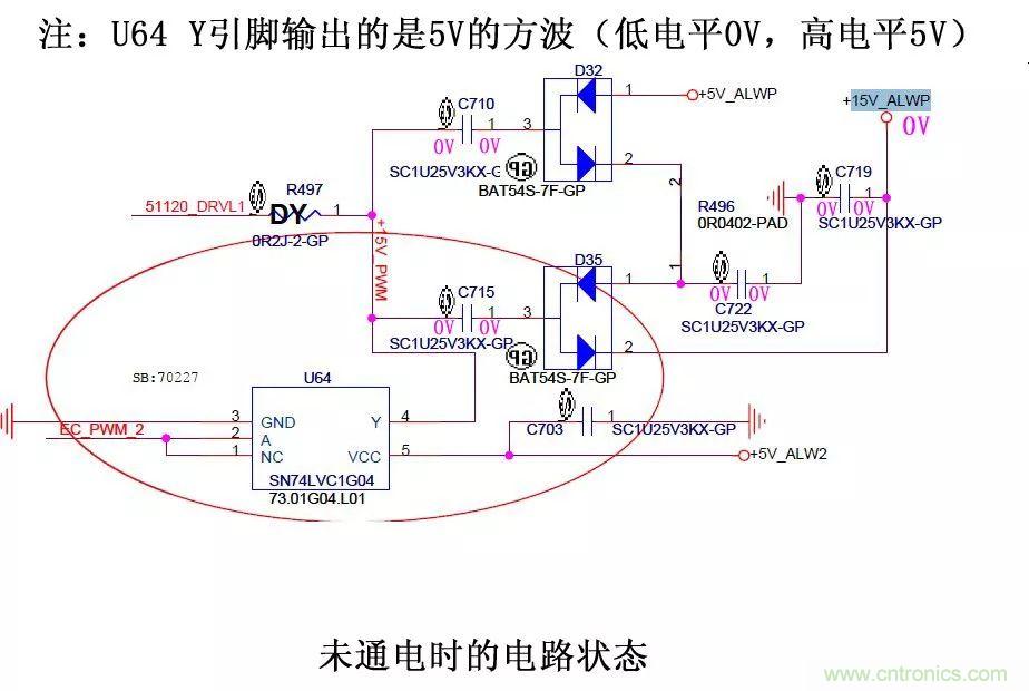 電路如何把電壓一步步頂上去的？