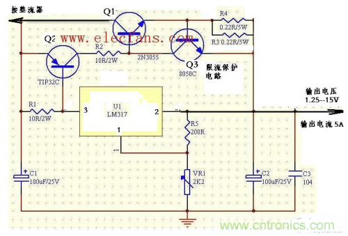 什么是擴(kuò)流電路？如何設(shè)計(jì)擴(kuò)流電路？