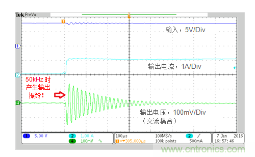 選擇保障線(xiàn)性穩(wěn)壓器穩(wěn)定度的ESR