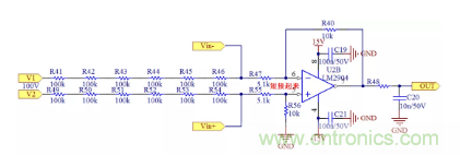 用差分電路原理來分析輸出電壓為何要偏移