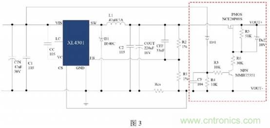 鋰電池充電電路設(shè)計