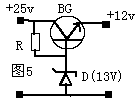 穩(wěn)壓管的4種應(yīng)用電路